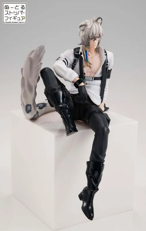 Arknights - Silver Ash - Noodle Stopper Figure (FuRyu)