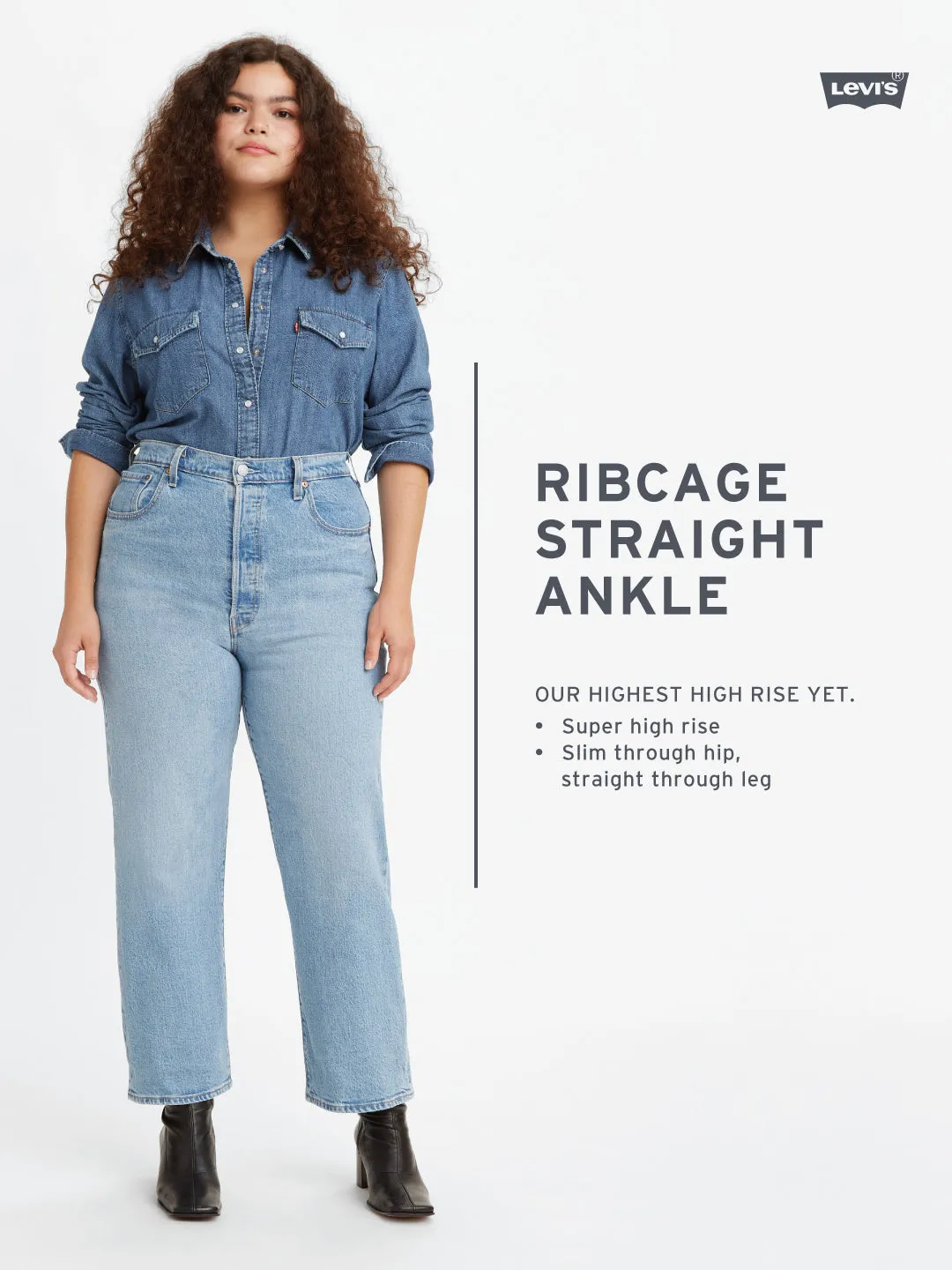 Women's High Rise Ribcage Straight Rust Jeans